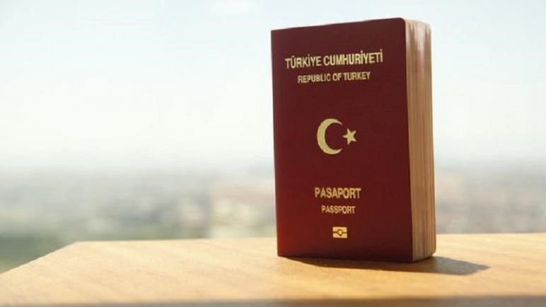 طرق الحصول على الجواز التركي عن طريق الاستثمار